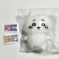 【おまけ付き】ちいかわ おすわりぬいぐるみ1 ちいかわ
