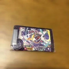 Item thumbnail for item 685fb2a1-dd11-481c-8784-11d586c09560