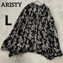 アリスティ　ARISTY スタンドカラーシャツ　L 白　黒　花柄　フラワー
