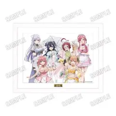 きみが死ぬまで恋をしたい パブミラー Prism Garden あおのなち - メルカリ