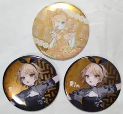 鏡音リン 39Culture チャイナ 缶バッジ 24点セット 新品未使用 39Culture 2023 トレーディング 大き目メタリック缶バッジ