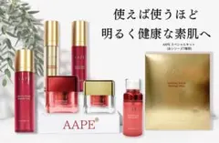 APEEL アピールカッター AP-50N - メルカリ