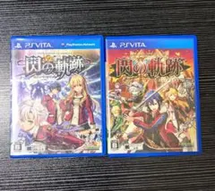 閃の軌跡 I & II PS Vita セット