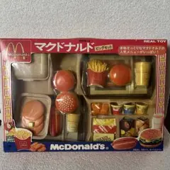 希少ヴィンテージ！ダイワトーイMcDonald's ビッグセット 新品未開封