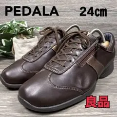 アシックス　ペダラ　レディーススニーカー　コンフォート　サイドジップ　24㎝