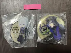 一番くじ ツイステ 第3弾 シルバー アクスタ 缶バッジ