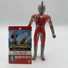 希少　『エフ付き』　当時物　1984年刻印　ウルトラマンエース　ソフビフィギュア