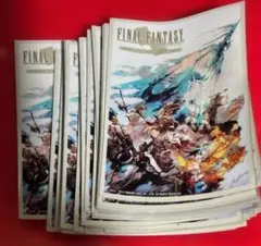 2026年最新】ff14 スリーブの人気アイテム - メルカリ