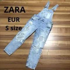 ZARA ザラ　オーバーオール　ダメージ加工 デニムパンツ　EUR Sサイズ