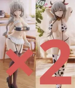 宇崎ちゃんは遊びたい！ω GLITTER&GLAMOURS 宇崎月 4点セット