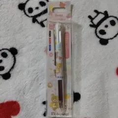 2026年最新】リラックマシャープペンの人気アイテム - メルカリ
