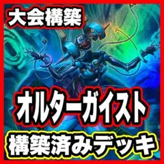 Item thumbnail for item ab1d1c58-1b3b-4609-ae93-c089607a1389