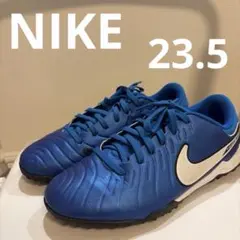 NIKE ティエンポ　フットサル　シューズ　23.5 ブルー　サッカーのサムネイル