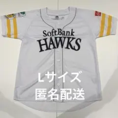 福岡ソフトバンクホークス 白のキセキ ユニフォーム　ホーム　ホワイト