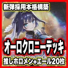 Item thumbnail for item 11211f45-9588-479d-b425-140f2de92a51