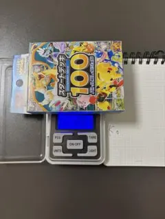 【112g後半】 ポケカ スタートデッキ100 バトルコレクション