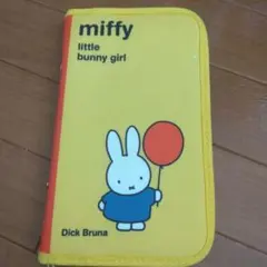 Item thumbnail for item ec771864-02d6-4080-b700-46047916e71a