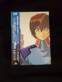 Item thumbnail for item 03bf6ad0-bd11-4d03-bf12-97900754e2f5