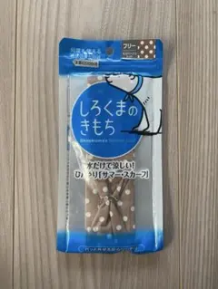 Item thumbnail for item 0a2e8c6c-c338-47d1-9cc8-7e5116cc1e4f