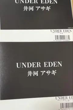 2026年最新】D ASAGIの人気アイテム - メルカリ