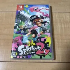 スプラトゥーン2