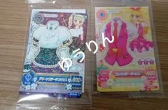 アイカツカード セブン・イレブン 復刻アイカツ！カード 2枚　c1