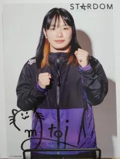 JBA様 リクエスト 2点 まとめ商品