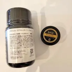 プリジェル エクセレントベース 100g - メルカリ