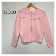 tocco カーディガン　ピンク　リボン　ガーリー　パール