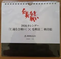 Item thumbnail for item fa0fd0f1-091a-4e82-95c2-bda9abb1b7b7