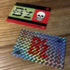 2026年最新】Bz非売品の人気アイテム - メルカリ