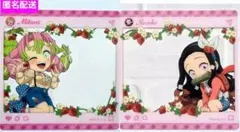 鬼滅の刃　ストロベリーフェスティバル　クリアカード　甘露寺蜜璃•竈門禰豆子