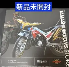 2026年最新】S.H.フィギュアーツ トライチェイサー2000の人気アイテム