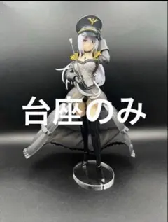 アクリル台座　AMP+ 喜多川 海夢 ブラックロベリア ver.