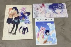 超かぐや姫 舞台挨拶 入場者特典 イラスト集 ツクヨミ感謝祭フライヤー