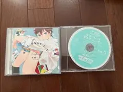 なつめくんはなんでもしってる BL CD BLCDコレクション「なつめくんはなんでもしってる」音声CM - YouTube