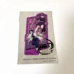 鬼滅の刃 第二弾 映画入場特典　胡蝶しのぶ・栗花落カナヲ