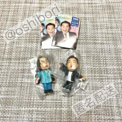 ダイアン ゴイゴゴイでスーススーなガチャキーホルダー ガチャ ユースケ 匿名配送