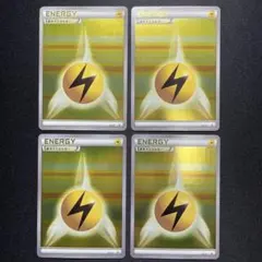 Item thumbnail for item 4bee2931-d830-4b98-843d-ce15566a9056