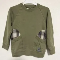 Item thumbnail for item 237be098-6fc0-4e04-aebe-16d9fd732eeb