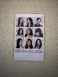 TWICE ONE IN A MILLION カード