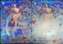 ワンピース　新たなる皇帝　ボア・ハンコック　パラレル　SP SR 2枚セット