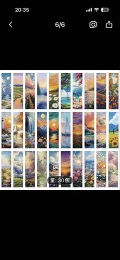 Item thumbnail for item 7a6e7f19-2d45-4596-8b8a-5b8af9373427