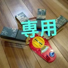 Item thumbnail for item a1d2aa63-4263-4ca5-a335-b631cb26deea