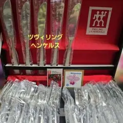 2026年最新】Zwilling J.A. Henckels カトラリー(スプーン等)の人気