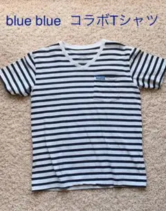 blue blue  フルーツオブザルーム Tシャツ