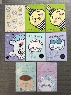 2025年最新】ちいかわクリアファイルの人気アイテム - メルカリ