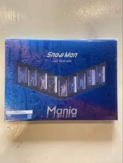 Snow Man LIVE TOUR 2021 Mania 通常盤