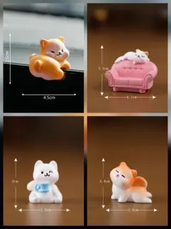 ミニマスコット4個セット　置物　小物　猫　犬のサムネイル