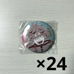 Item thumbnail for item 49876936-ce85-447e-9672-e48f05cf6261